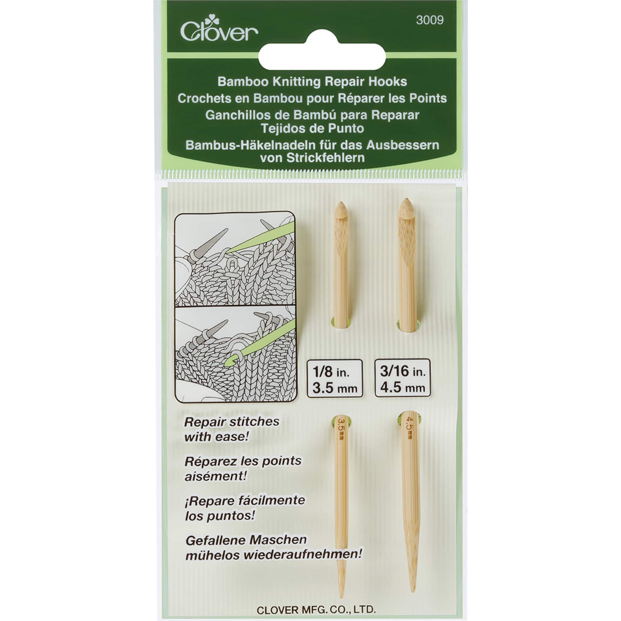 Clover Bamboo Knitting Repair Hook Set